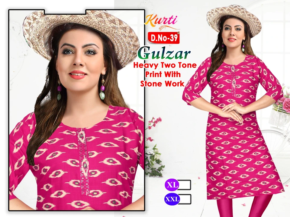 Gulzar  uploaded by Mataji textile on 8/6/2023