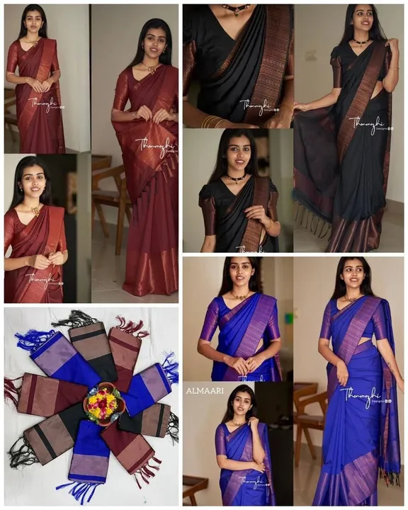 Saree uploaded by business on 8/6/2023