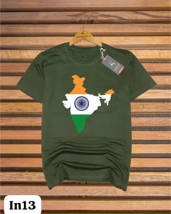 Independence Special uploaded by मित्र Collection on 8/6/2023