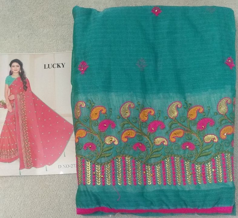 Full Embroidery Work Saree uploaded by business on 3/18/2021