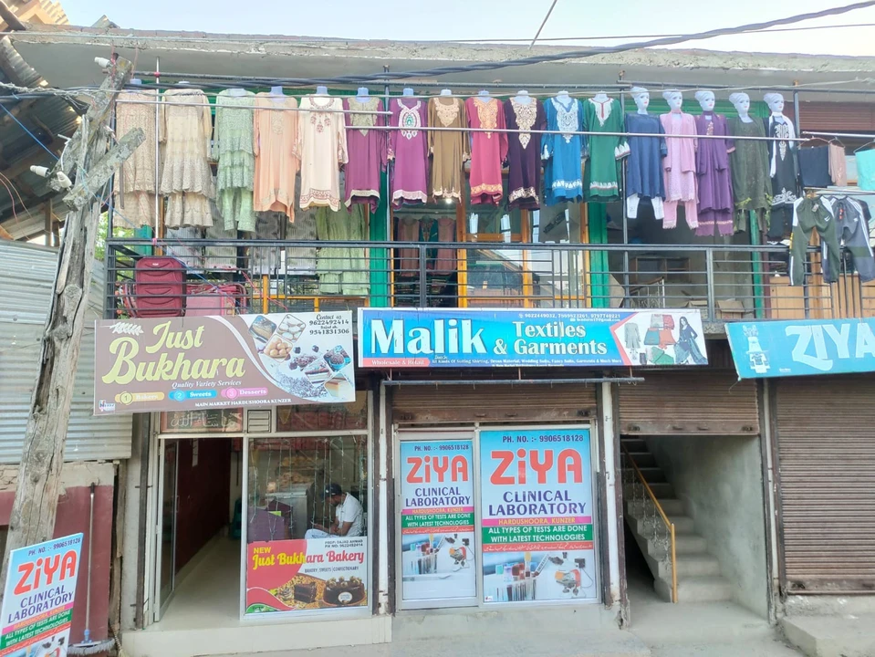 Shop Store Images of Malik Textiles and Garments