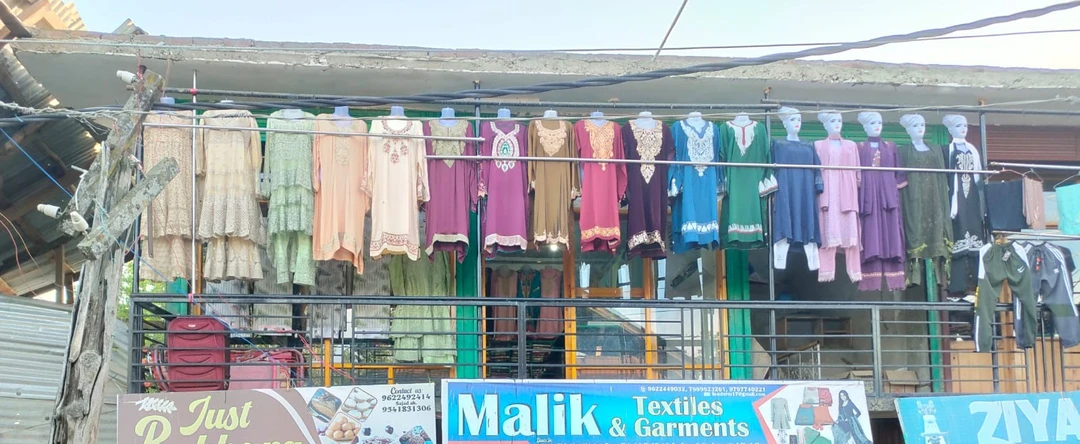 Factory Store Images of Malik Textiles and Garments