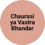 Business logo of Chaurasiya vastra Bhandar and cosmetic shop