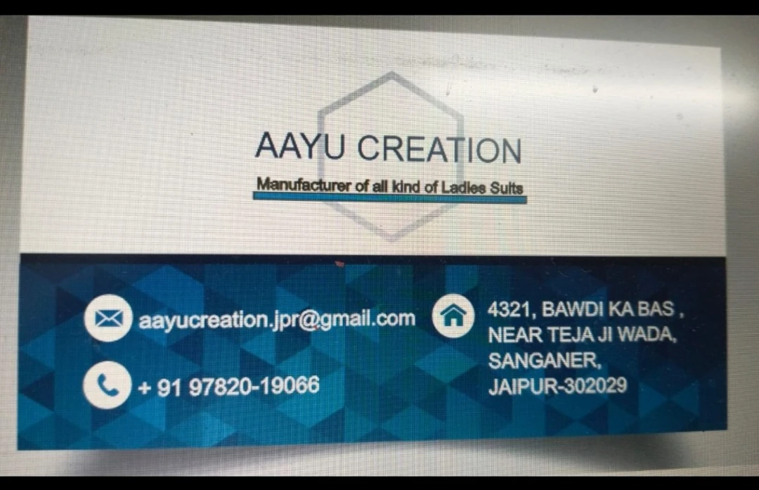 Visiting card store images of Aayu creation