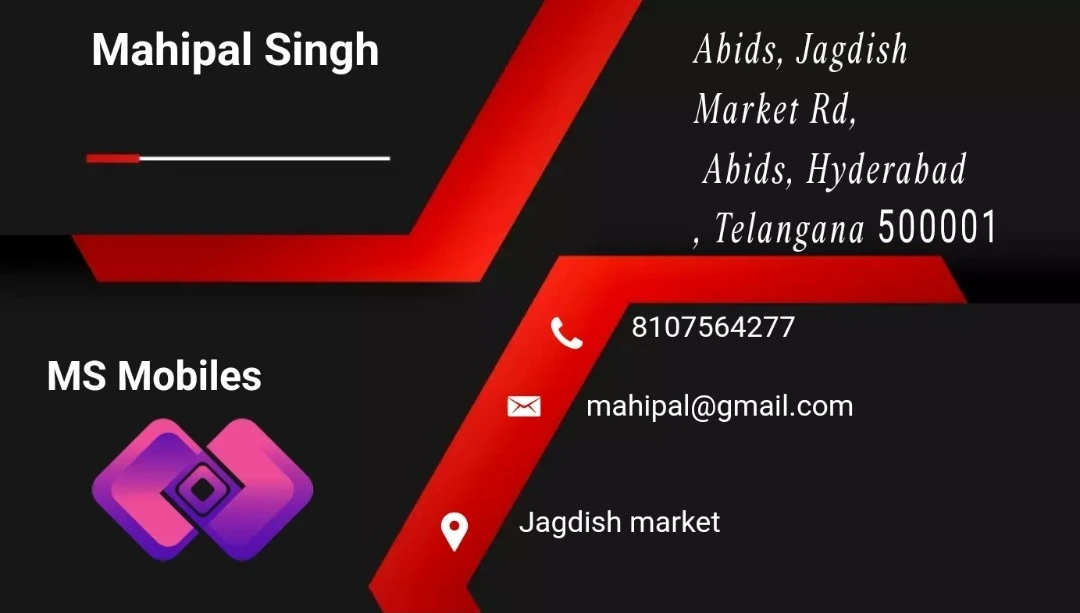 Visiting card store images of MS mobiles