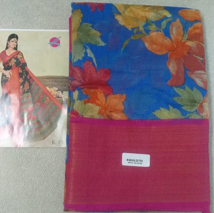 Fancy Saree uploaded by business on 3/18/2021