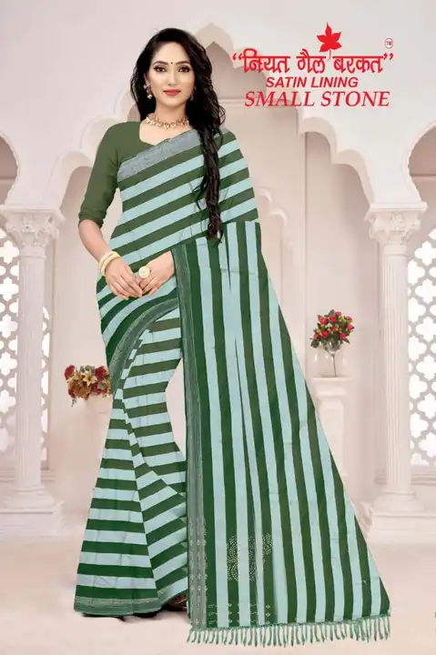 Bvm big butta saree wholesale uploaded by Style4sure on 8/6/2023