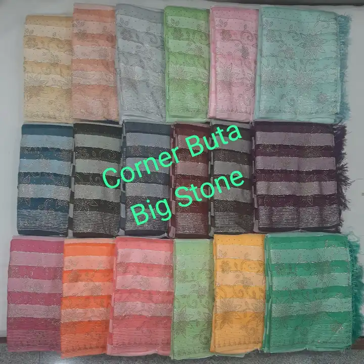 Bvm big butta saree wholesale uploaded by Style4sure on 8/6/2023
