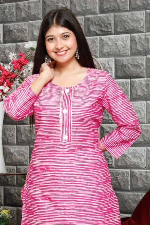 Post image SHREE RADHE FASHION has updated their profile picture.