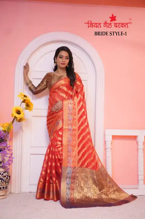 Bvm organza Meena rich pallu saree  uploaded by Style4sure on 8/6/2023