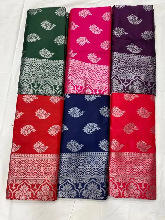 Product uploaded by Online saree house on 8/6/2023