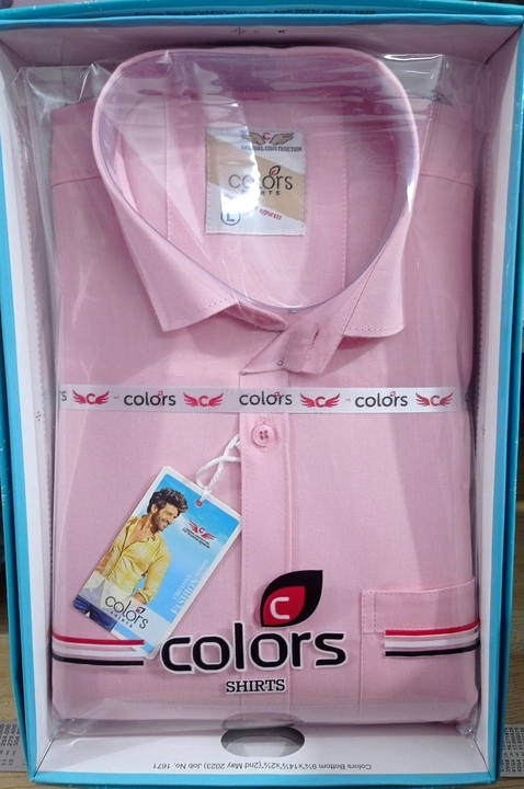 Plain shirts  uploaded by Saif textile on 8/6/2023