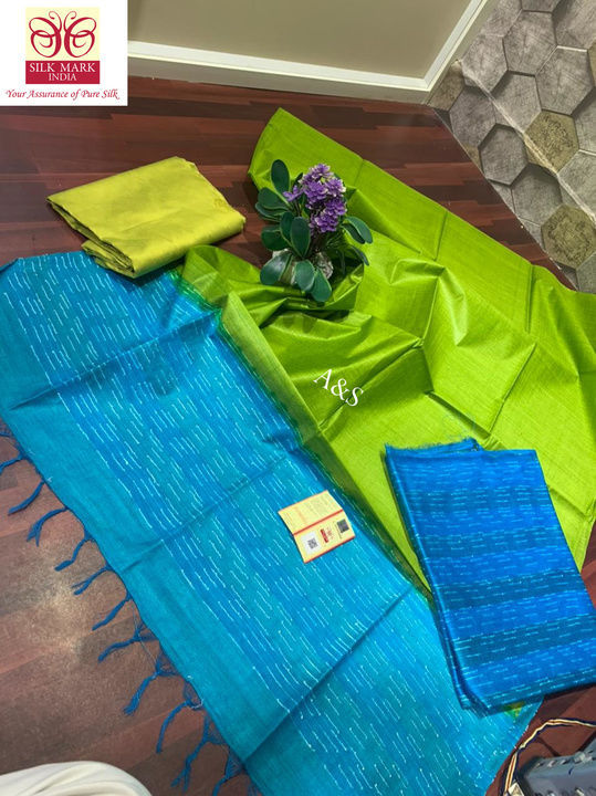 Product uploaded by Avika sarees on 3/18/2021