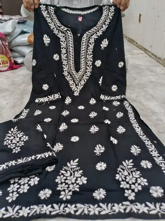Rayon chikankari plazzo suit  uploaded by business on 8/6/2023