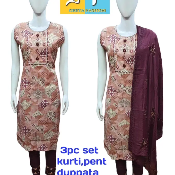 Product uploaded by Shop no 4 baroda pristeg varachha on 8/6/2023