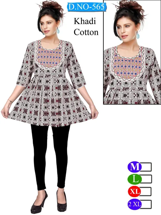 *Feb-cotton *kadiya top *size..m..l..xl uploaded by Shop no 4 baroda pristeg varachha on 8/6/2023