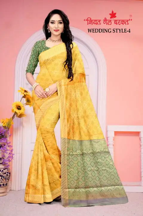 Bvm patola saree  uploaded by Style4sure on 8/6/2023
