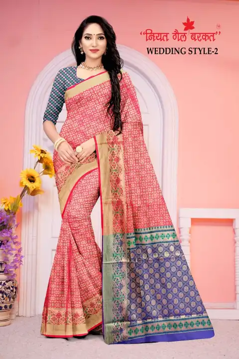 Bvm patola saree  uploaded by Style4sure on 8/6/2023