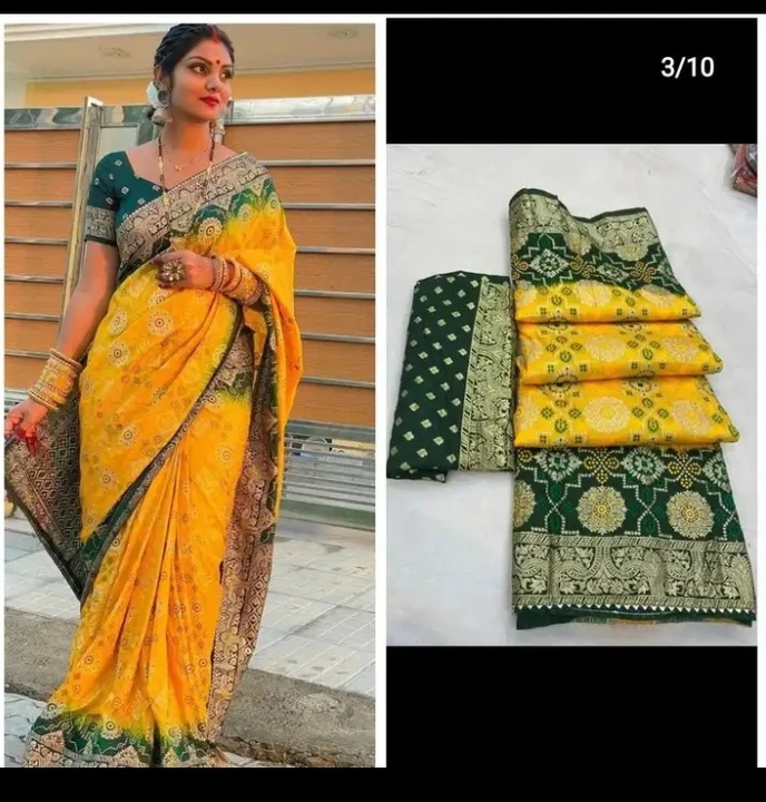 Product uploaded by Aradhya shop on 8/6/2023
