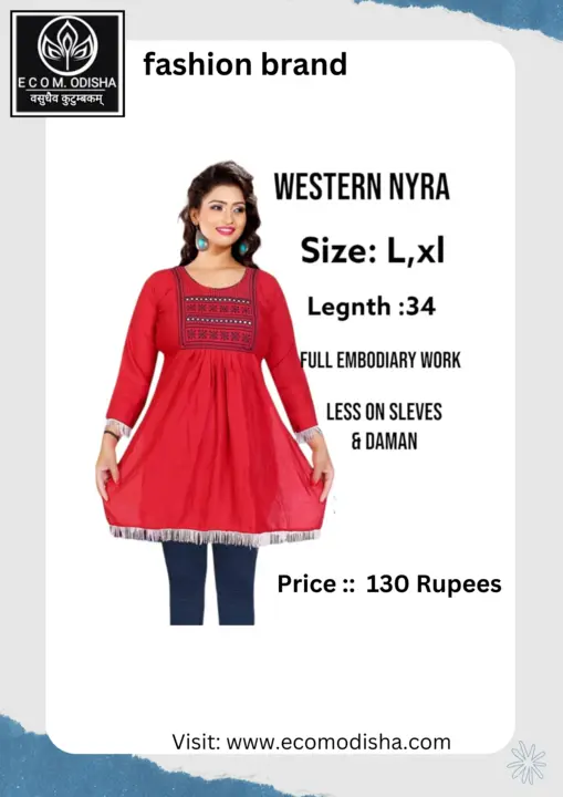 Kurti  uploaded by business on 8/6/2023
