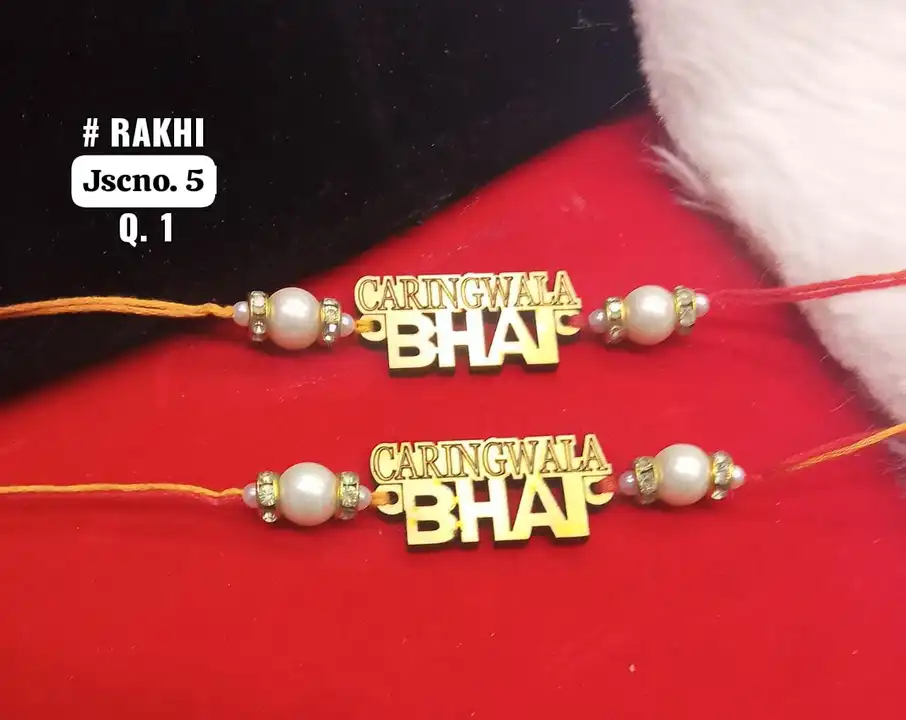 Rakhi uploaded by Artificial jewellery on 8/7/2023