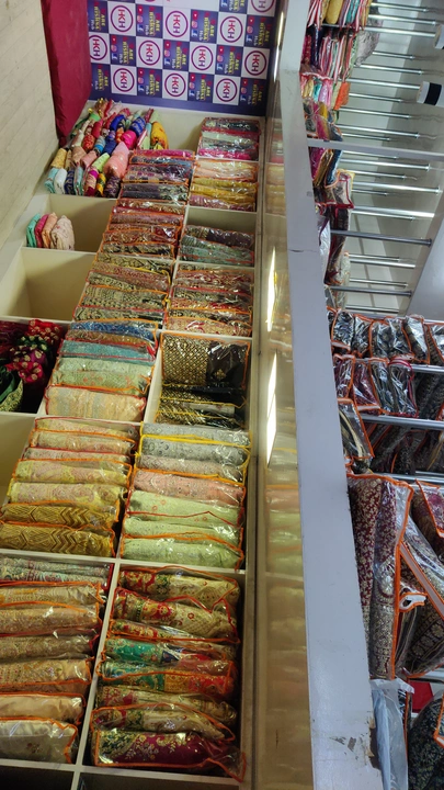 Warehouse Store Images of Hare Krishna Hub