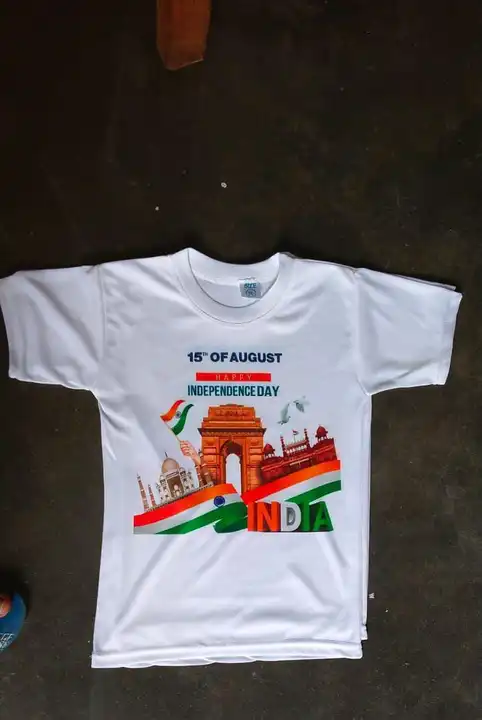 Product uploaded by कमाल हो जरी on 8/7/2023