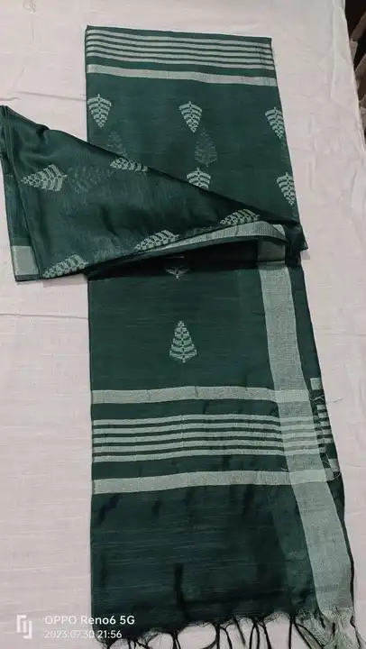 Dupion silk sarees  uploaded by A1 CREATIONS  on 8/7/2023