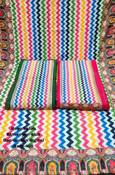 Rayon fabric digital duppata  uploaded by RISHABH Creations on 8/7/2023