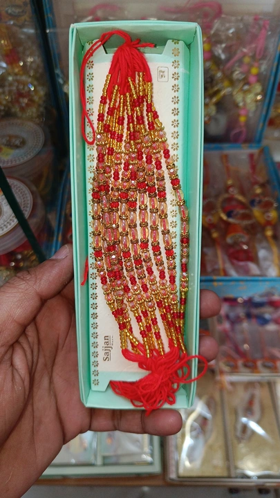Latest Rakhi collection  uploaded by business on 8/7/2023