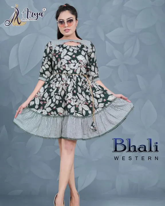 Bhali uploaded by Arya dress maker on 8/7/2023
