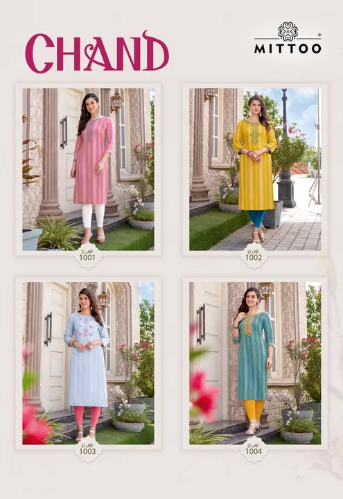 Mittoo chand uploaded by Vishwam fabrics pvt ltd  on 8/7/2023