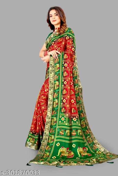 Latest sarees  uploaded by business on 8/7/2023