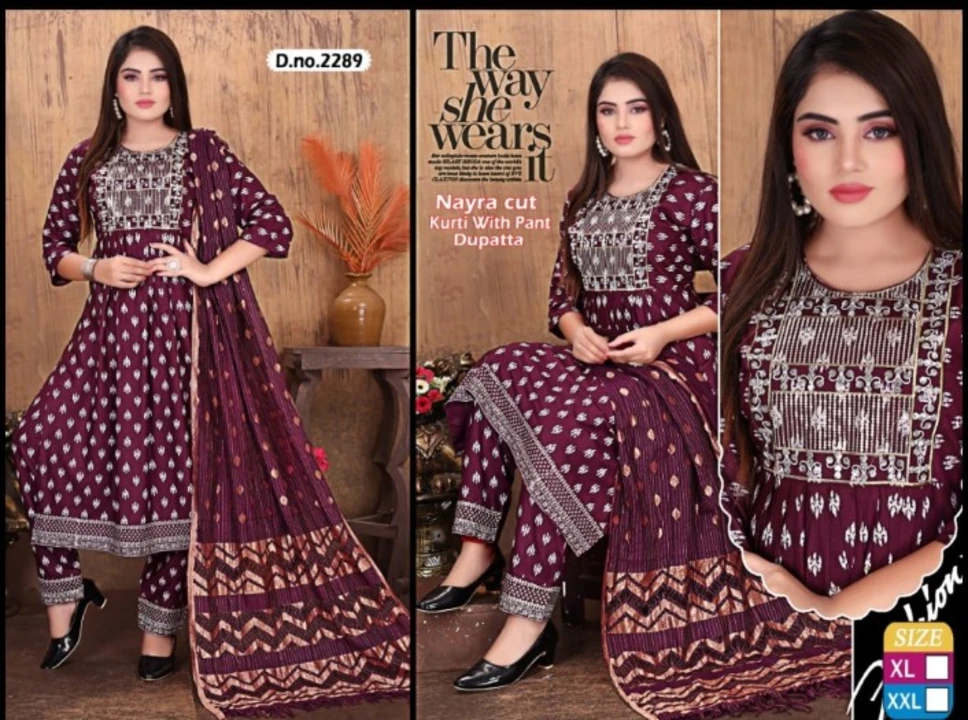 Nayra kurti with pant and dupatta  uploaded by BHATTAD TEXTILE AGENCY  on 8/7/2023