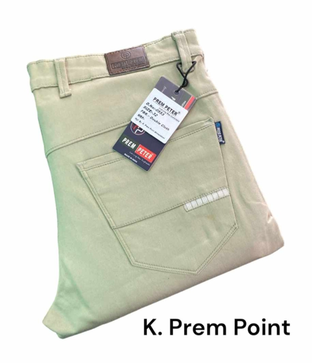 #Double_cloth #kPrem_point  #PREM_PETER®️ uploaded by business on 8/7/2023