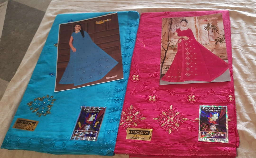 Cotton saree uploaded by S. S. Selection on 8/7/2023