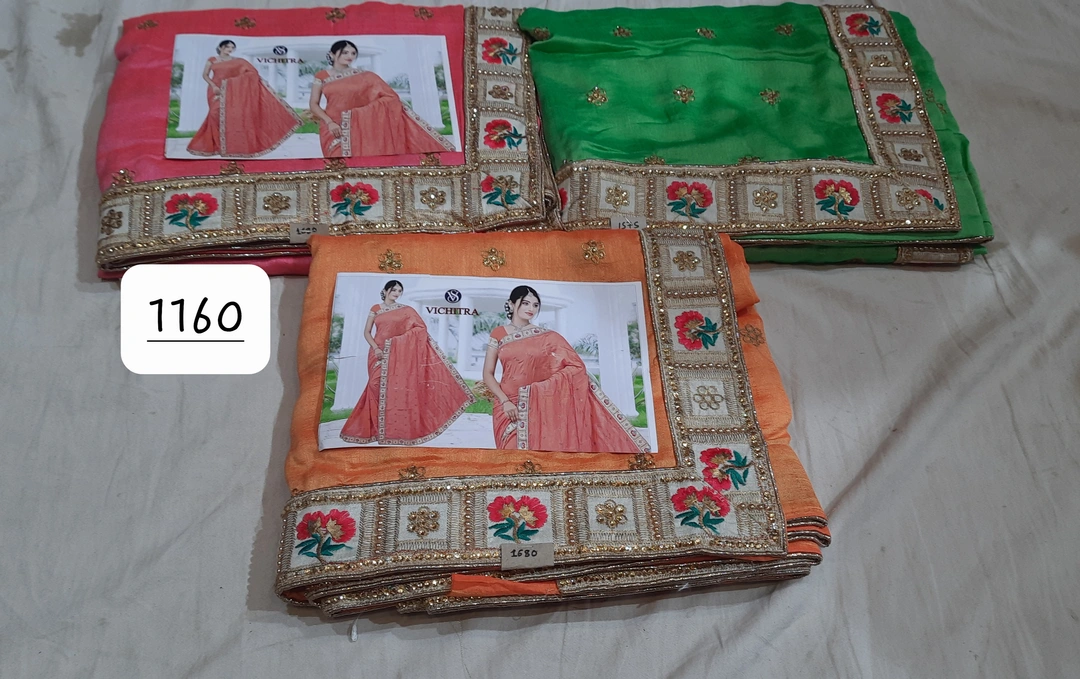 Saree uploaded by S. S. Selection on 8/7/2023