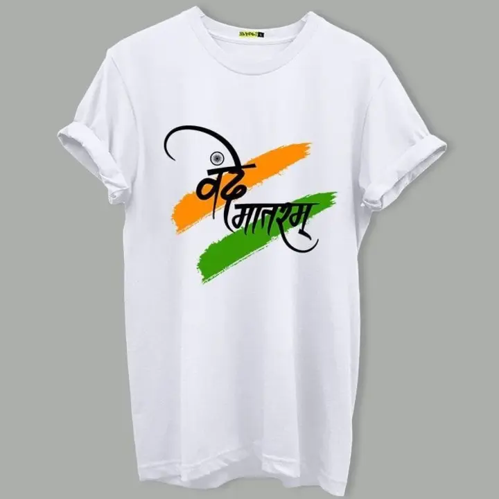 Product uploaded by Strides Sports india on 8/7/2023