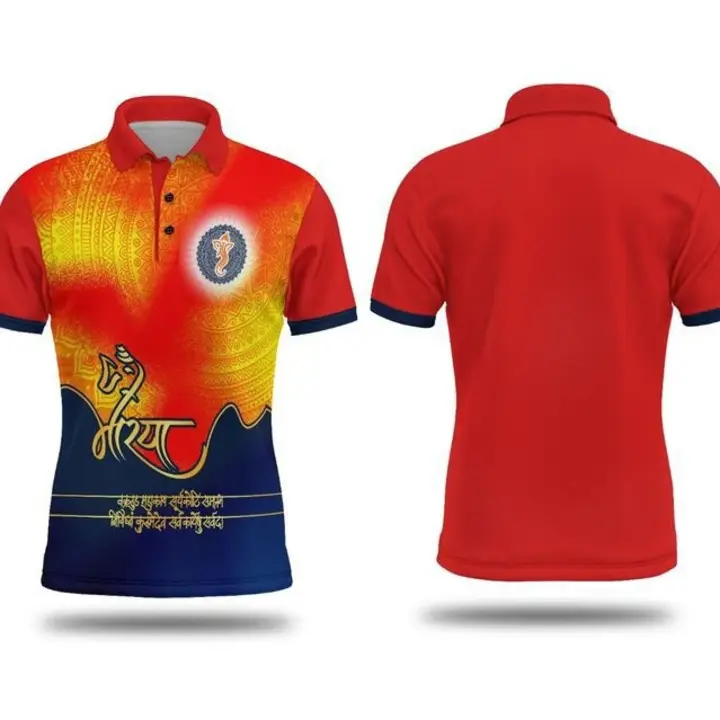 Ganpati tshirt  uploaded by Strides Sports india on 8/7/2023