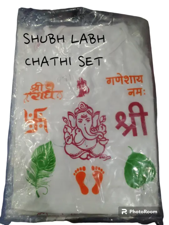 Chathi set shubh labh uploaded by Shivam Garments on 8/7/2023