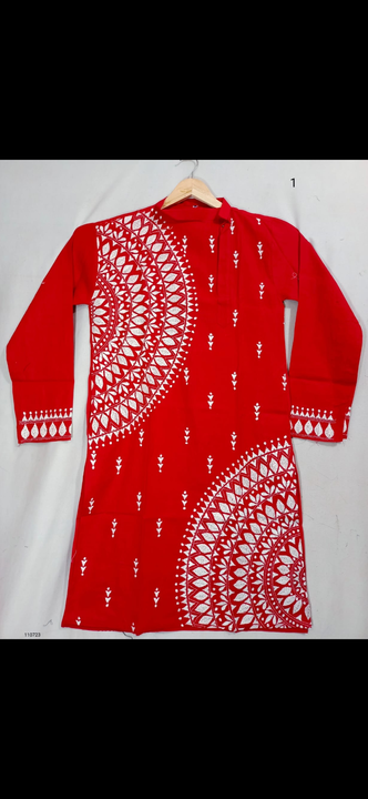 Kurta uploaded by Prodect selling on 8/7/2023
