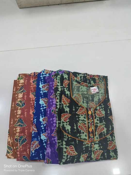 Dull cotton sp uploaded by Hariom creations on 8/7/2023