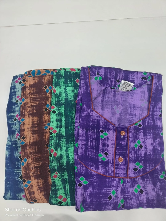 Dull cotton sp uploaded by Hariom creations on 8/7/2023