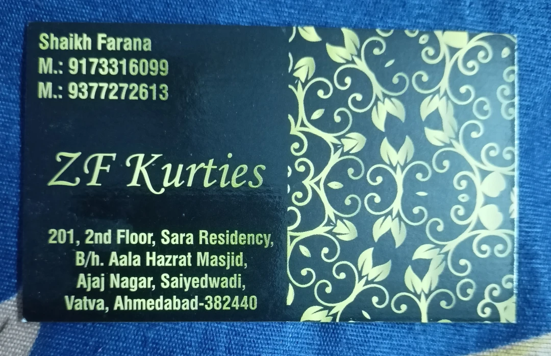Visiting card store images of Sale cloth