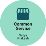 Business logo of Common Service centre