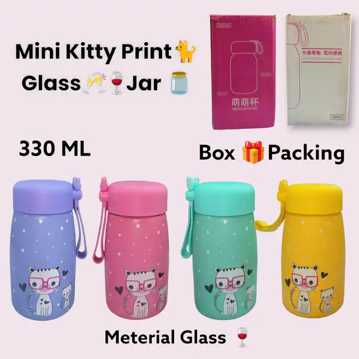 Mini Kitty Print 🐈 Glass Jar 🫙 uploaded by business on 8/7/2023