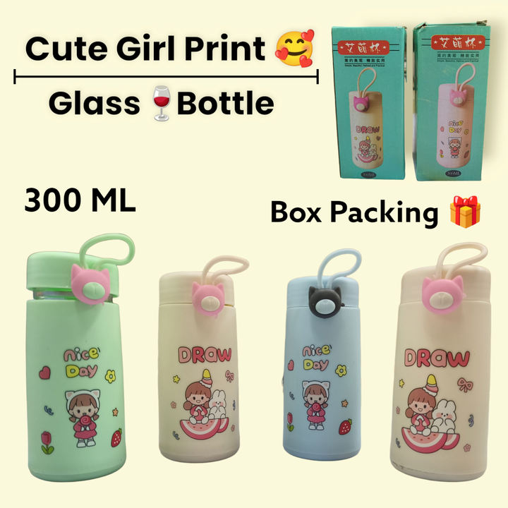 Cute Girl Print Glass Jar 🫙 uploaded by business on 8/7/2023