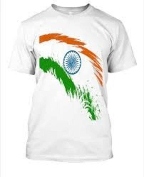 15 August tshirt  uploaded by Manufacture track suit sport uniform tshirtt schol on 8/7/2023