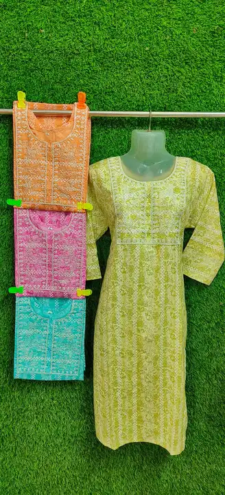 17 kg reyon print embroidery kurti  uploaded by Sm fashion on 8/7/2023