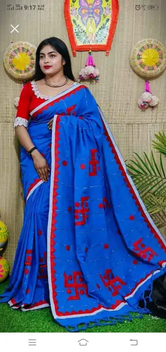 Swastik saree  uploaded by business on 8/7/2023